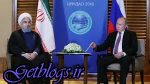 باید راجع به خروج آمریکا از برجام زیاد با روسیه صحبت کنیم / روحانی